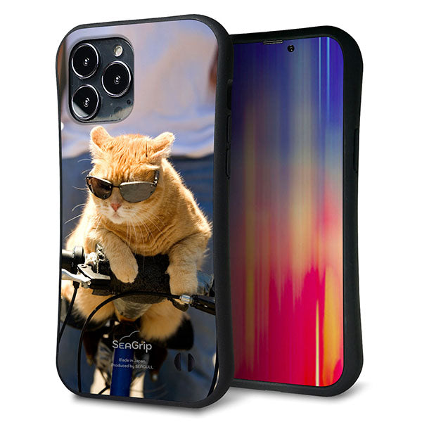 iPhone13 Pro Max スマホケース 「SEA Grip」 グリップケース Sライン 【595 にゃんとサイクル】 UV印刷