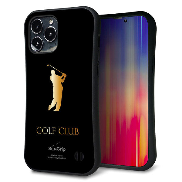 iPhone13 Pro Max スマホケース 「SEA Grip」 グリップケース Sライン 【610 GOLFCLUB】 UV印刷