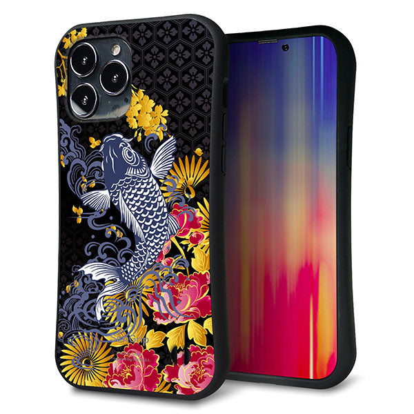 iPhone13 Pro Max スマホケース 「SEA Grip」 グリップケース Sライン 【1028 牡丹と鯉】 UV印刷