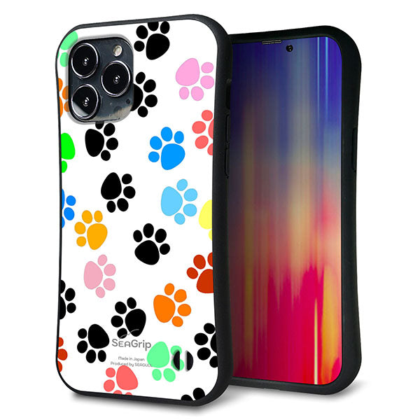 iPhone13 Pro Max スマホケース 「SEA Grip」 グリップケース Sライン 【1108 あしあとカラフル】 UV印刷