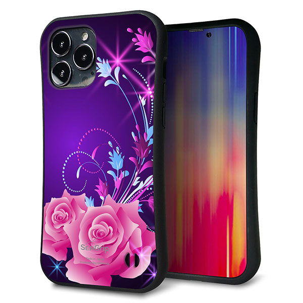 iPhone13 Pro Max スマホケース 「SEA Grip」 グリップケース Sライン 【1177 紫色の夜】 UV印刷