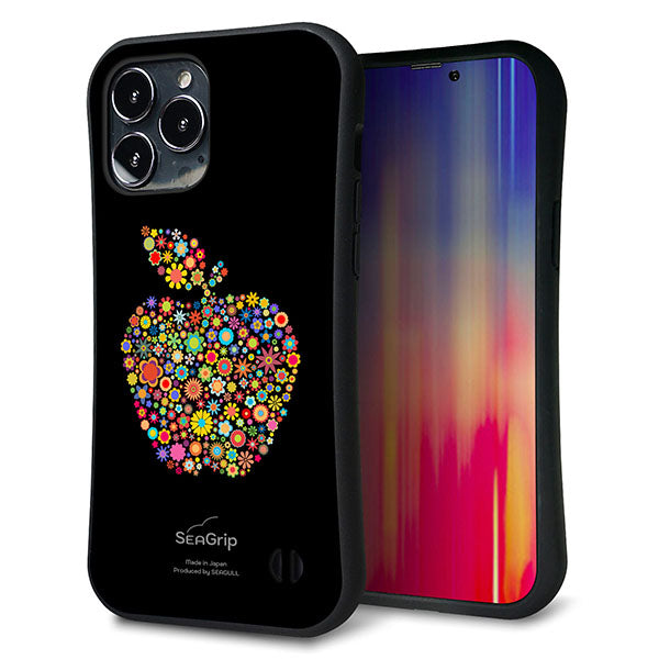 iPhone13 Pro Max スマホケース 「SEA Grip」 グリップケース Sライン 【1195 カラフルアップル】 UV印刷