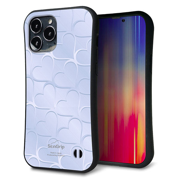 iPhone13 Pro Max スマホケース 「SEA Grip」 グリップケース Sライン 【1341 かくれハート ライトブルー】 UV印刷