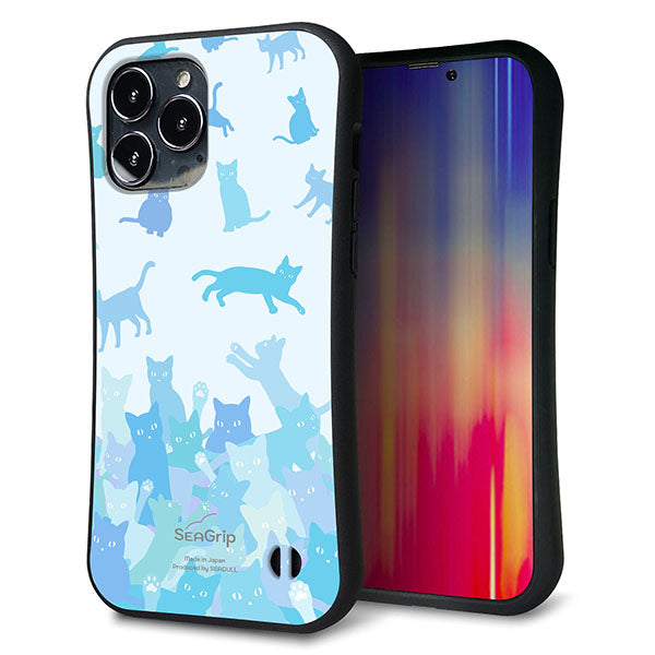 iPhone13 Pro Max スマホケース 「SEA Grip」 グリップケース Sライン 【AG888 ネコ積もり 水色】 UV印刷
