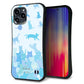 iPhone13 Pro Max スマホケース 「SEA Grip」 グリップケース Sライン 【AG888 ネコ積もり 水色】 UV印刷