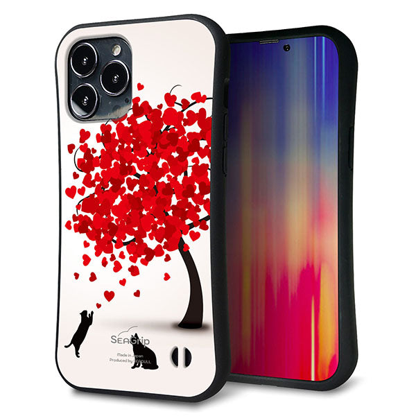 iPhone13 Pro Max スマホケース 「SEA Grip」 グリップケース Sライン 【EK915 二匹のネコとハートの木】 UV印刷
