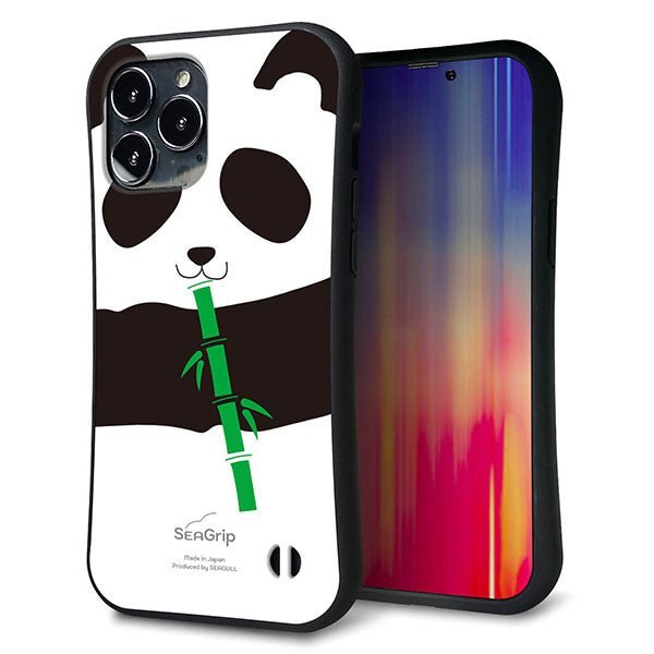 iPhone13 Pro Max スマホケース 「SEA Grip」 グリップケース Sライン 【FD817 パンダ】 UV印刷