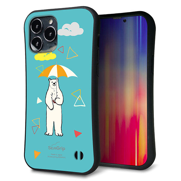 iPhone13 Pro Max スマホケース 「SEA Grip」 グリップケース Sライン 【FD831 アニマルサマー シロクマ】 UV印刷