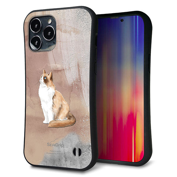 iPhone13 Pro Max スマホケース 「SEA Grip」 グリップケース Sライン 【HA174 ラグドール+くすみカラー】 UV印刷
