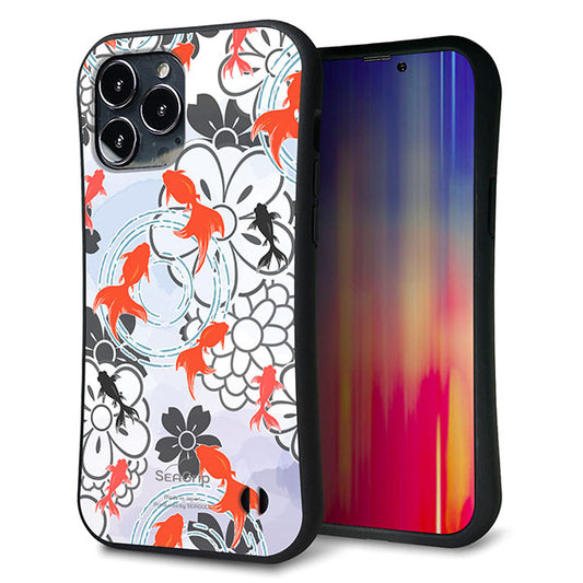 iPhone13 Pro Max スマホケース 「SEA Grip」 グリップケース Sライン 【HA216 金魚 花柄 グレー 】 UV印刷