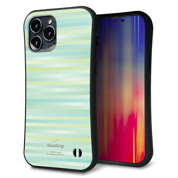 iPhone13 Pro Max スマホケース 「SEA Grip」 グリップケース Sライン 【IB908 グラデーションボーダー_グリーン】 UV印刷