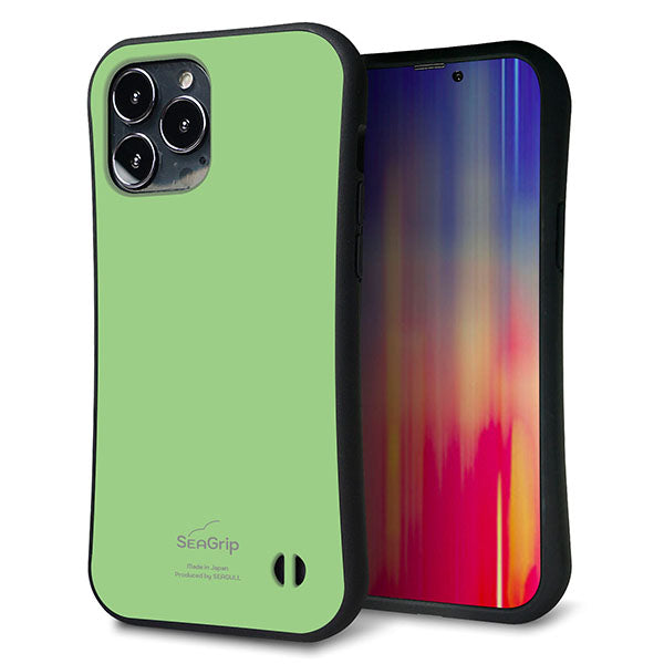 iPhone13 Pro Max スマホケース 「SEA Grip」 グリップケース Sライン 【KM898 パステルカラー(パステルグリーン)】 UV印刷