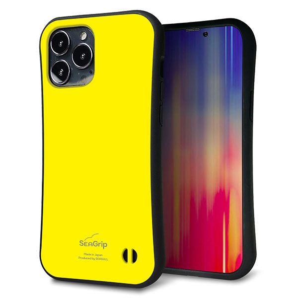 iPhone13 Pro Max スマホケース 「SEA Grip」 グリップケース Sライン 【KM904 ポップカラー(イエロー)】 UV印刷