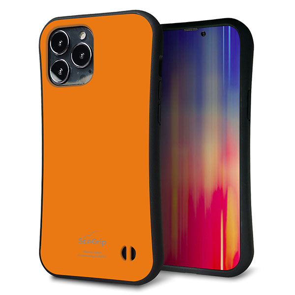 iPhone13 Pro Max スマホケース 「SEA Grip」 グリップケース Sライン 【KM906 ポップカラー(オレンジ)】 UV印刷