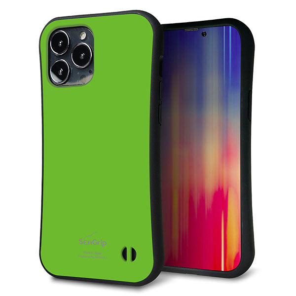 iPhone13 Pro Max スマホケース 「SEA Grip」 グリップケース Sライン 【KM914 ポップカラー(ライム)】 UV印刷