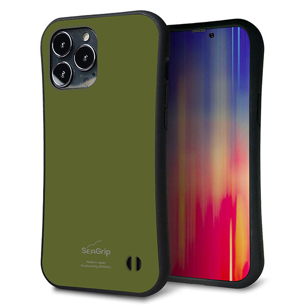 iPhone13 Pro Max スマホケース 「SEA Grip」 グリップケース Sライン 【KM916 レトロカラー(カーキ)】 UV印刷