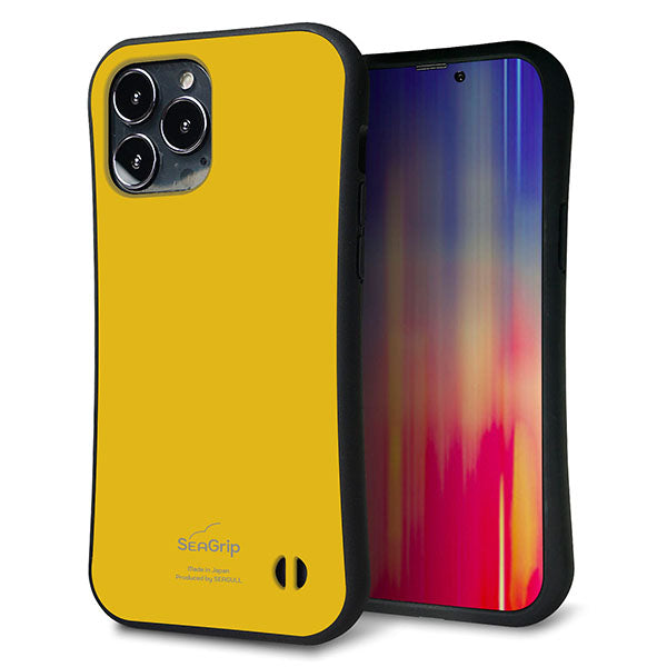 iPhone13 Pro Max スマホケース 「SEA Grip」 グリップケース Sライン 【KM920 レトロカラー(マスタード)】 UV印刷