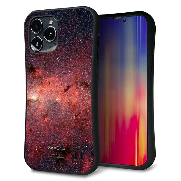 iPhone13 Pro Max スマホケース 「SEA Grip」 グリップケース Sライン 【KM923 Galaxias Red】 UV印刷