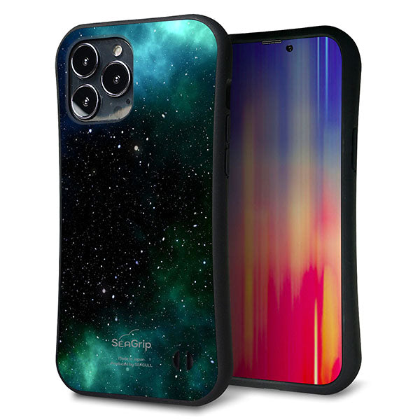 iPhone13 Pro Max スマホケース 「SEA Grip」 グリップケース Sライン 【KM927 Galaxias Green】 UV印刷
