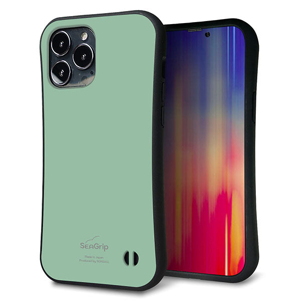 iPhone13 Pro Max スマホケース 「SEA Grip」 グリップケース Sライン 【KM931 くすみカラー グリーン】 UV印刷