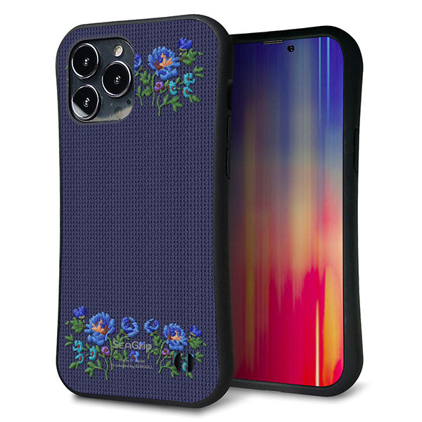 iPhone13 Pro Max スマホケース 「SEA Grip」 グリップケース Sライン 【KM944 花刺繍風 ブルーフラワー オフホワイト 】 UV印刷