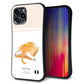 iPhone13 Pro Max スマホケース 「SEA Grip」 グリップケース Sライン 【KM959 バター】 UV印刷