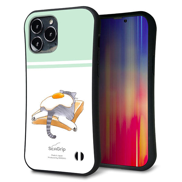 iPhone13 Pro Max スマホケース 「SEA Grip」 グリップケース Sライン 【KM960 目玉焼き】 UV印刷