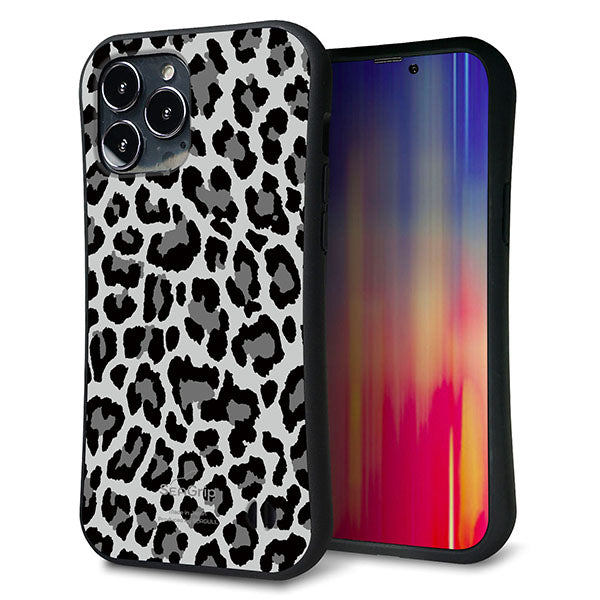 iPhone13 Pro Max スマホケース 「SEA Grip」 グリップケース Sライン 【MA817 レオパード × グレー 】 UV印刷
