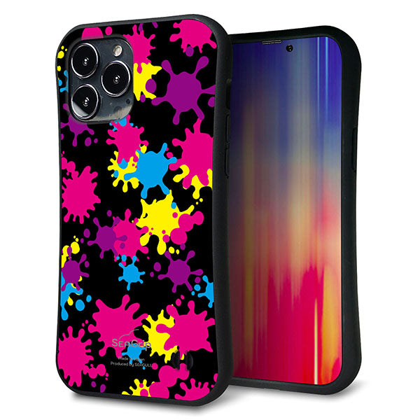 iPhone13 Pro Max スマホケース 「SEA Grip」 グリップケース Sライン 【MA877 ペイントブラック】 UV印刷