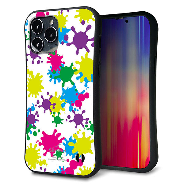 iPhone13 Pro Max スマホケース 「SEA Grip」 グリップケース Sライン 【MA878 ペイントホワイト】 UV印刷
