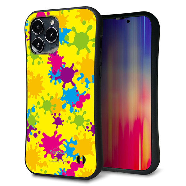 iPhone13 Pro Max スマホケース 「SEA Grip」 グリップケース Sライン 【MA879 ペイントイエロー】 UV印刷
