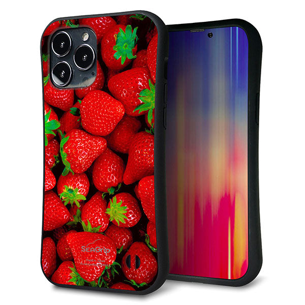 iPhone13 Pro Max スマホケース 「SEA Grip」 グリップケース Sライン 【MA881 ストロベリー】 UV印刷