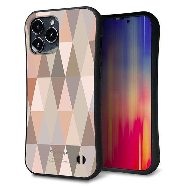 iPhone13 Pro Max スマホケース 「SEA Grip」 グリップケース Sライン 【MG800 くすみピンク】 UV印刷