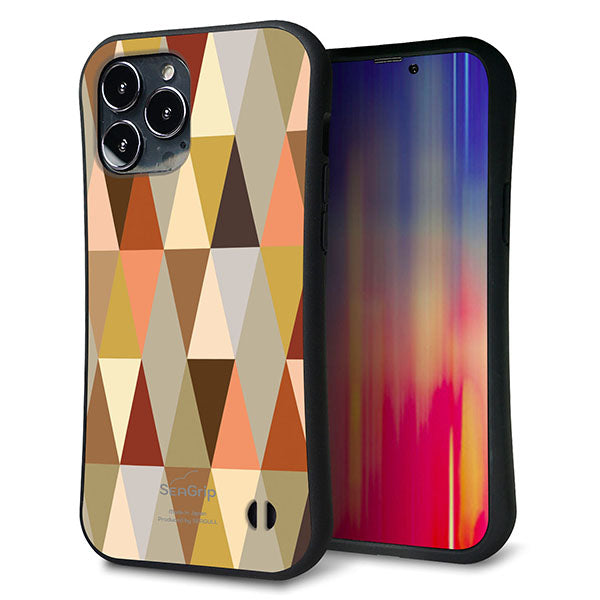 iPhone13 Pro Max スマホケース 「SEA Grip」 グリップケース Sライン 【MG802 マルチブラウン】 UV印刷