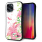 iPhone13 Pro Max スマホケース 「SEA Grip」 グリップケース Sライン 【SC849 ユリ ピンク】 UV印刷