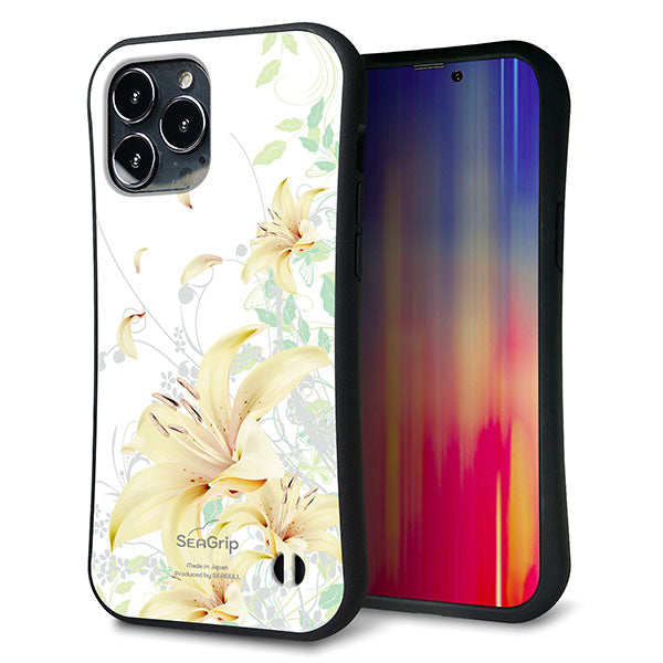 iPhone13 Pro Max スマホケース 「SEA Grip」 グリップケース Sライン 【SC851 ユリ ホワイト】 UV印刷