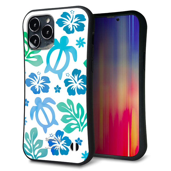 iPhone13 Pro Max スマホケース 「SEA Grip」 グリップケース Sライン 【SC880 ハワイアンアロハホヌ ブルー】 UV印刷
