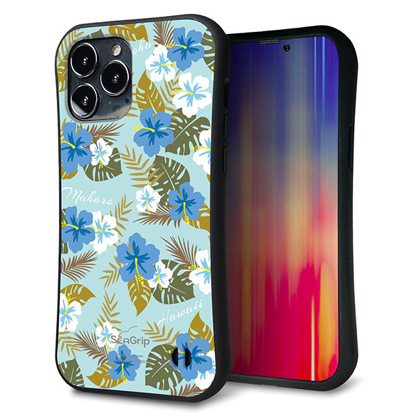 iPhone13 Pro Max スマホケース 「SEA Grip」 グリップケース Sライン 【SC883 ハワイアンアロハレトロ ブルー】 UV印刷