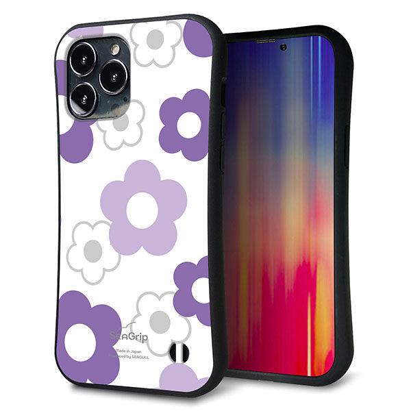 iPhone13 Pro Max スマホケース 「SEA Grip」 グリップケース Sライン 【SC925 デイジー パープル】 UV印刷