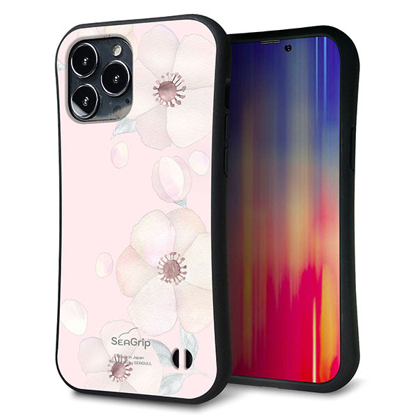 iPhone13 Pro Max スマホケース 「SEA Grip」 グリップケース Sライン 【SC949 ドゥ・フルール(オフピンク)】 UV印刷
