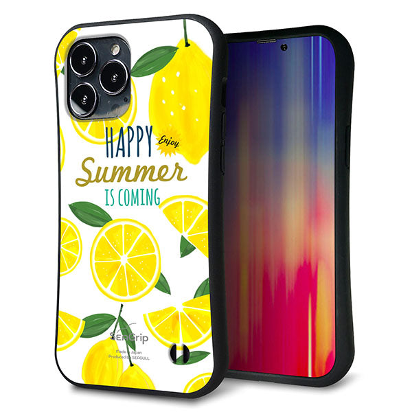 iPhone13 Pro Max スマホケース 「SEA Grip」 グリップケース Sライン 【SC955 ハッピーサマー レモン】 UV印刷