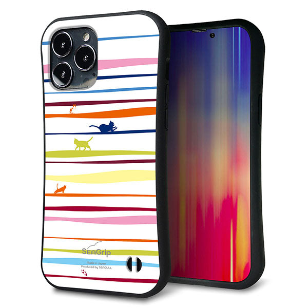 iPhone13 Pro Max スマホケース 「SEA Grip」 グリップケース Sライン 【YA893 ストライプネコ02】 UV印刷
