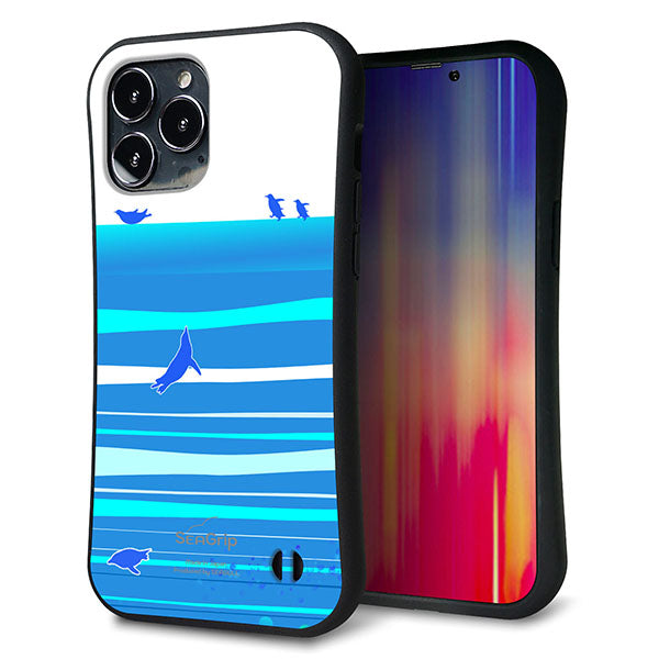 iPhone13 Pro Max スマホケース 「SEA Grip」 グリップケース Sライン 【YB920 ペンギン01】 UV印刷