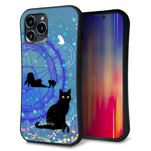 iPhone13 Pro Max スマホケース 「SEA Grip」 グリップケース Sライン 【YJ327 魔法陣猫 キラキラ かわいい 】 UV印刷