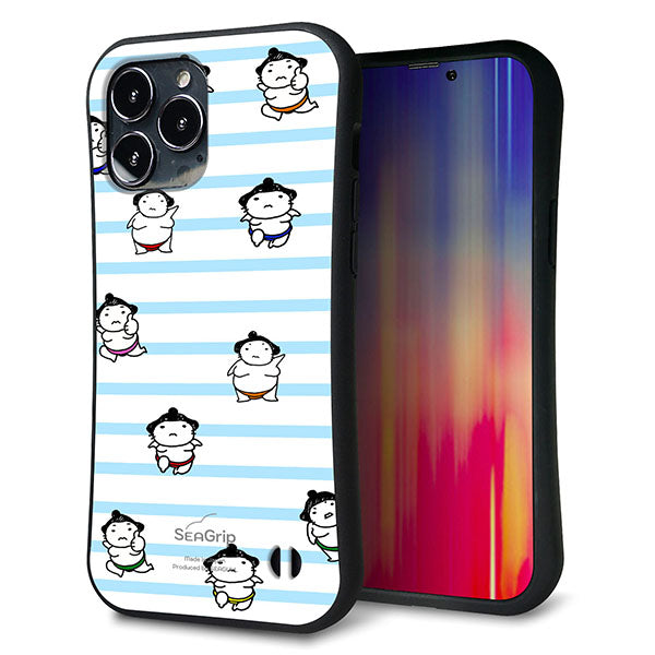 iPhone13 Pro Max スマホケース 「SEA Grip」 グリップケース Sライン 【YK818 お相撲さん ブルー】 UV印刷