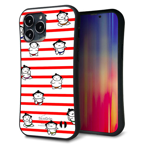 iPhone13 Pro Max スマホケース 「SEA Grip」 グリップケース Sライン 【YK821 お相撲さん レッド】 UV印刷