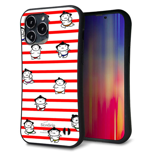 iPhone13 Pro Max スマホケース 「SEA Grip」 グリップケース Sライン 【YK821 お相撲さん レッド】 UV印刷