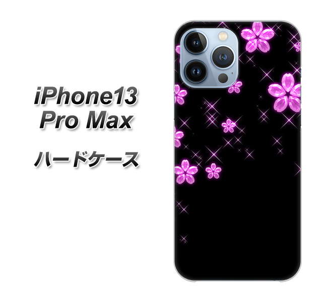 iPhone13 Pro Max 高画質仕上げ 背面印刷 ハードケース【019 桜クリスタル】