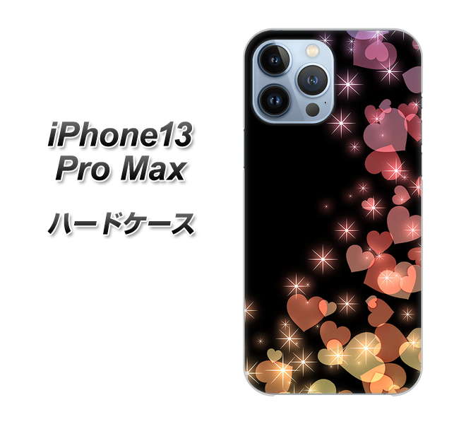 iPhone13 Pro Max 高画質仕上げ 背面印刷 ハードケース【020 夜のきらめきハート】