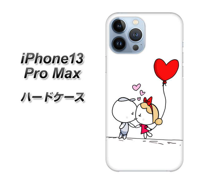 iPhone13 Pro Max 高画質仕上げ 背面印刷 ハードケース【025 小さな恋の物語】